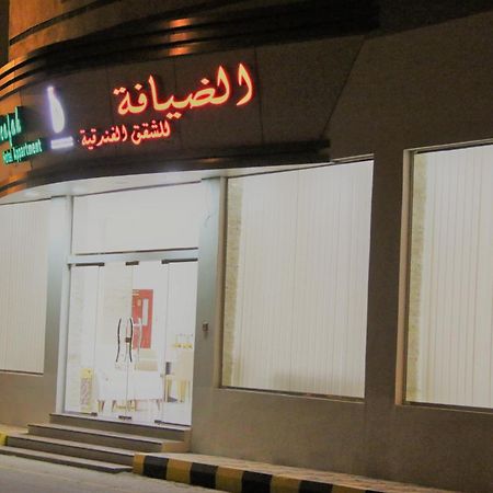 Al Deafah Hotel Apartment الضيافة للشقق الفندقية Al Buraimi Exterior foto